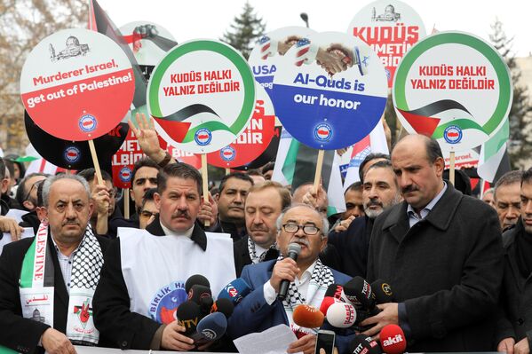 Акция протеста против решения Дональда Трампа признать Иерусалим столицей Израиля в Анкаре