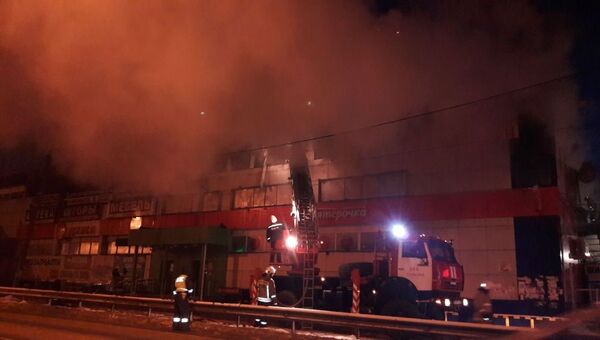 Пожар в торговом центре в деревне Кобяково, Московской области. 8 декабря 2017