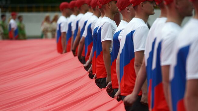 Презентация самого большого флага России. Архивное фото