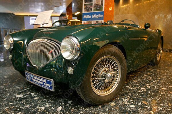 Открыт музей ретро-автомобилей Автовилль