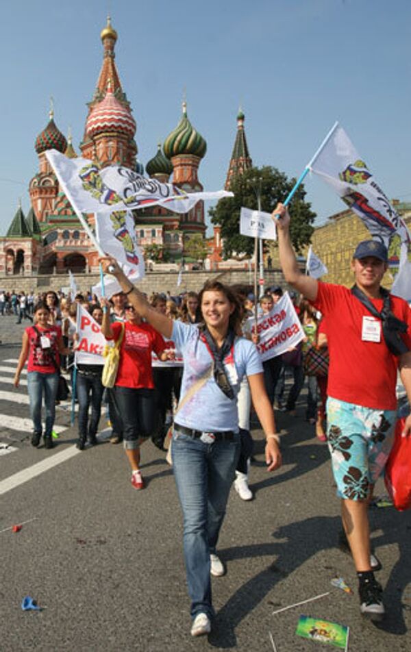 Более 250 мероприятий пройдет в центре Москвы в День города