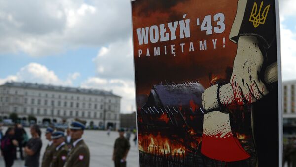 Акция памяти жертв Волынской резни в Варшаве. Архивное фото