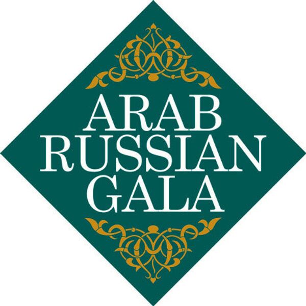 Первый арабско-российский гала-вечер пройдет в Дубае
