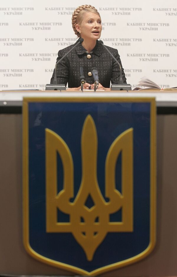 Премьер-министр Украины Юлия Тимошенко во время пресс-конференции