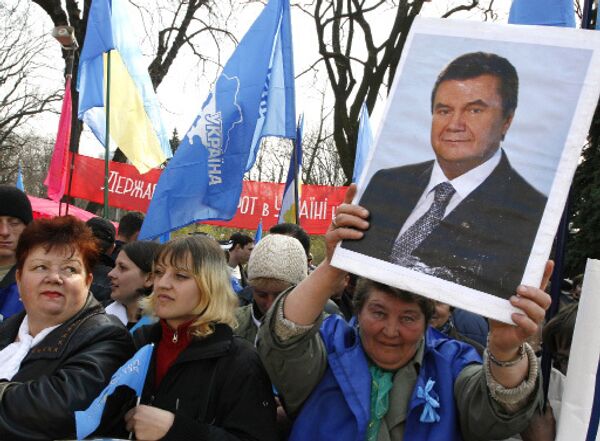 У Верховной Рады Украины. Сторонники Виктора Януковича