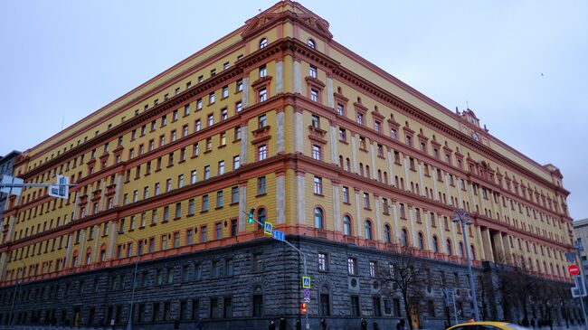 Здание ФСБ на Лубянской площади. Архивное фото