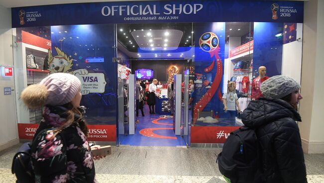 Открытие официального магазина атрибутики ЧМ-2018 по футболу в ЦДМ на Лубянке в Москве
