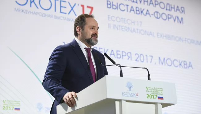 Министр природных ресурсов и экологии РФ Сергей Донской на международном форуме Экотех в Москве. 12 дукабря 2017