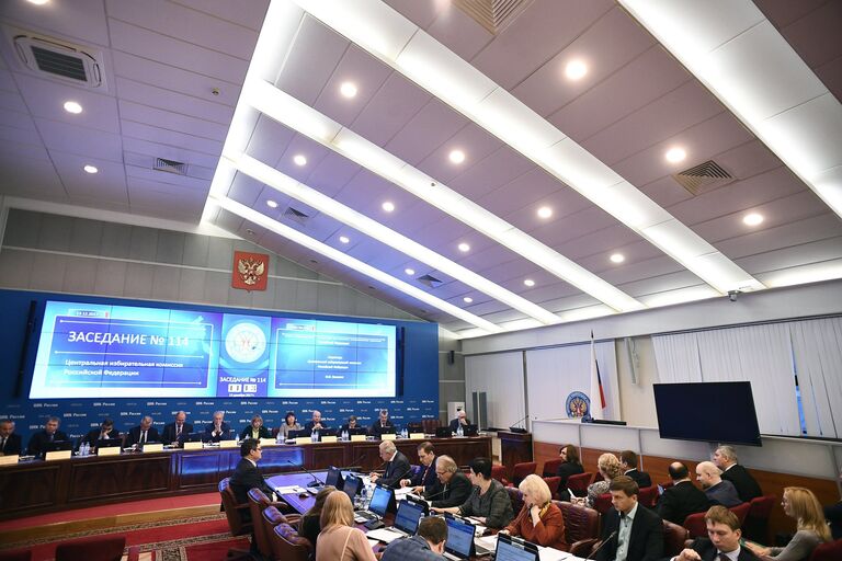 Заседание Центральной избирательной комиссии РФ. 13 декабря 2017