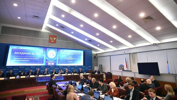 Заседание Центральной избирательной комиссии РФ. 13 декабря 2017