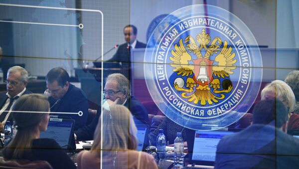 На заседании Центральной избирательной комиссии РФ. 13 декабря 2017