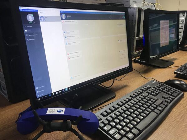Программное обеспечение, управляющее работой системы квантовой связи Программное обеспечение, управляющее работой системы квантовой связи