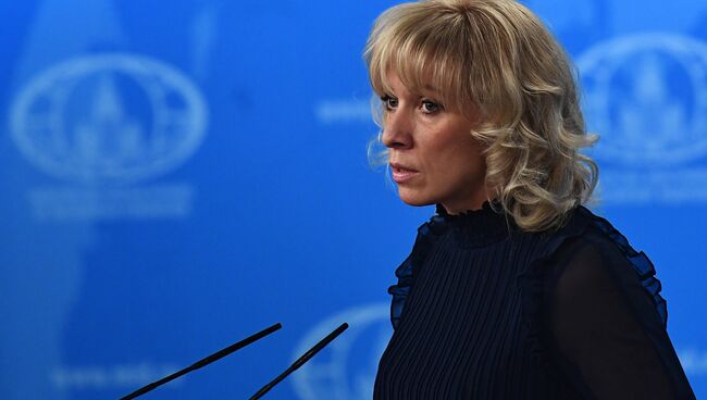 Официальный представитель министерства иностранных дел России Мария Захарова во время брифинга в Москве.  Архивное фото
