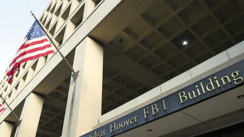 Здание ФБР в Вашингтоне, США