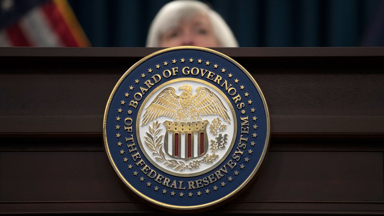 Совет управляющих Федеральной резервной системы (ФРС). США