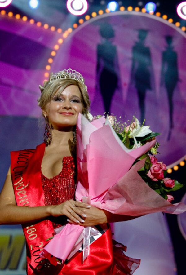 Юлия Ефременкова - Мисс Студенчество–2008