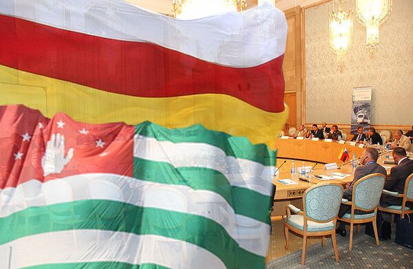 Переговоры, флаг Осетия, Абхазия