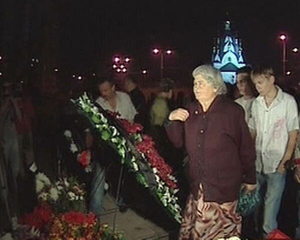 Вахта памяти на улице Гурьянова: Москва вспоминает жертв теракта