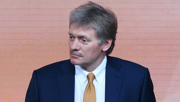 Дмитрий Песков. 14 декабря 2017