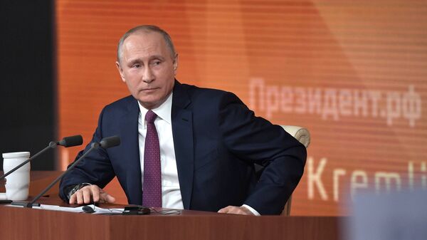 Президент РФ Владимир Путин на ежегодной большой пресс-конференции