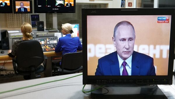 Трансляция большой пресс-конференции президента РФ Владимира Путина