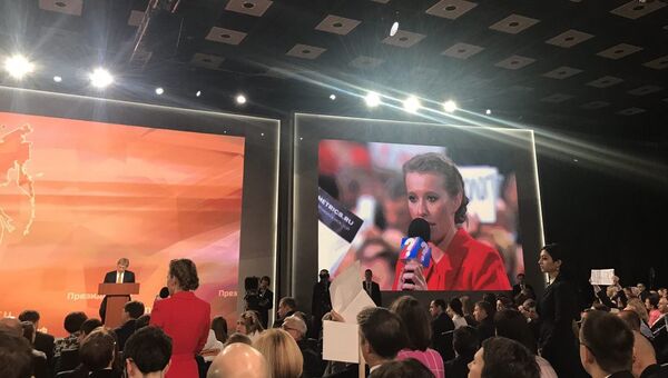Ксения Собчак на ежегодной большой пресс-конференции президента РФ Владимира Путина