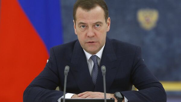 Председатель правительства РФ Дмитрий Медведев проводит заседание правительства РФ. 14 декабря 2017