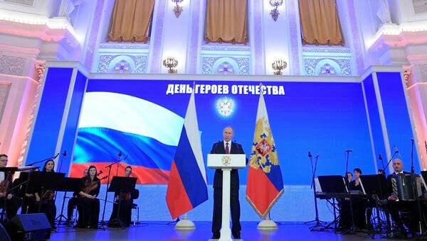 Президент РФ Владимир Путин выступает на торжественном приёме в честь Дня Героев Отечества. 14 декабря 2017