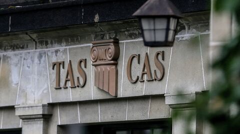 Спортивный арбитражный суд (CAS) в Лозанне