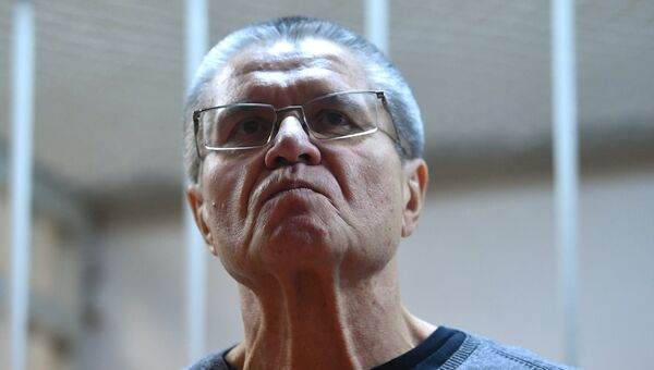Алексей Улюкаев во время оглашения приговора в Замоскворецком суде