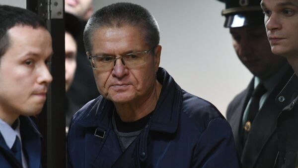 Алексей Улюкаев во время оглашения приговора в Замоскворецком суде Москвы