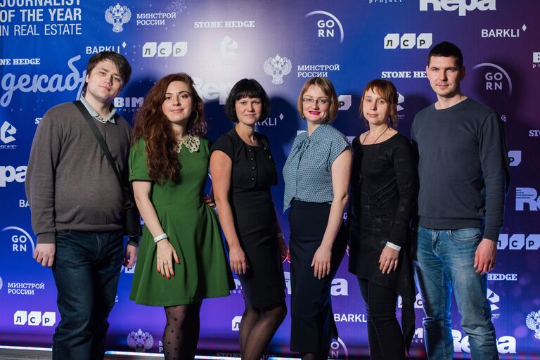 Редакция РИА Недвижимость