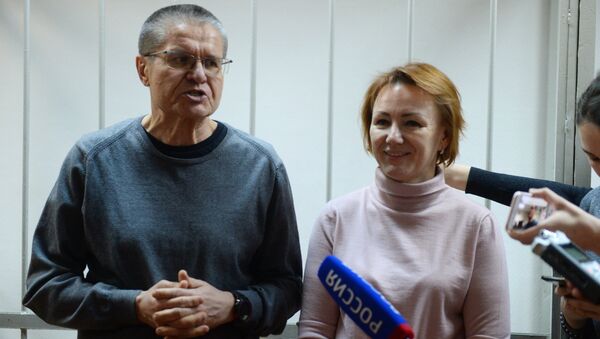 Алексей Улюкаев перед оглашением приговора в Замоскворецком суде