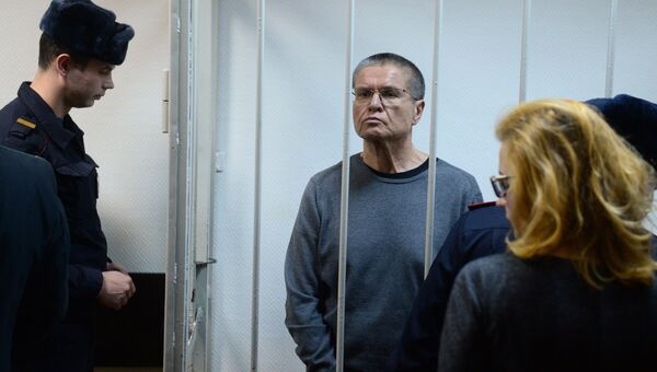 Экс-министр экономического развития Алексей Улюкаев во время оглашения приговора в Замоскворецком суде