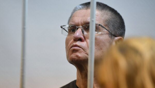 Алексей Улюкаев во время оглашения приговора в Замоскворецком суде. 15 декабря 2017