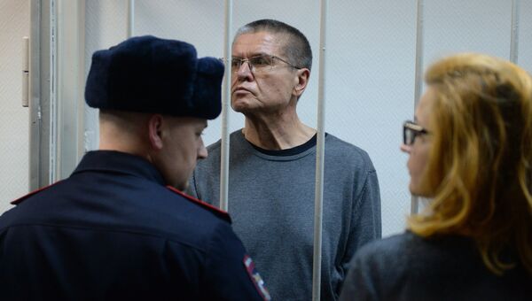Алексей Улюкаев во время оглашения приговора в Замоскворецком суде. 15 декабря 2017
