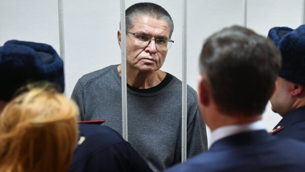 Алексей Улюкаев после оглашения приговора в Замоскворецком суде. Архивное фото
