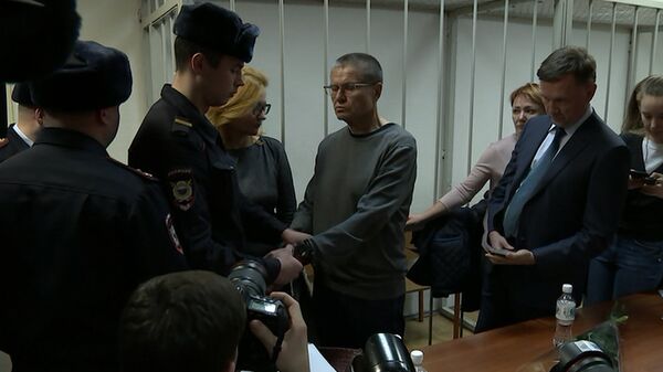 Оглашение приговора бывшему министру экономического развития РФ Алексею Улюкаеву Оглашение приговора бывшему министру экономического развития РФ Алексею Улюкаеву