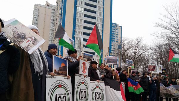 Митинг у посольства США в Киеве из-за решения Трампа по Иерусалиму. 15 декабря 2017