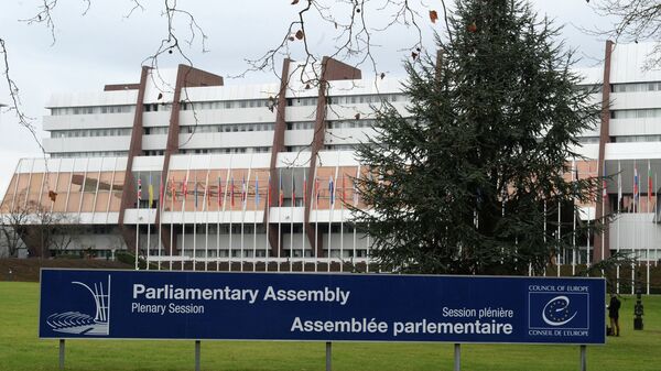 Дворец Европы, где проходят заседания Парламентской ассамблеи Совета Европы. Архивное фото