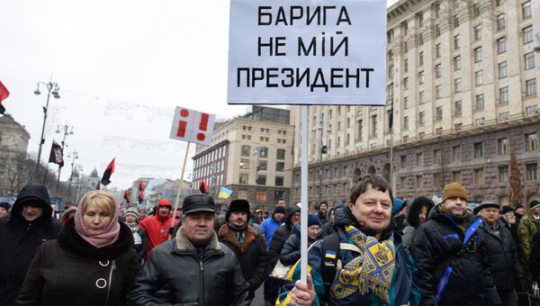 Участники митинга сторонников Михаила Саакашвили в центре Киева за принятие закона об импичменте украинского президента Петра Порошенко. Архивное фото