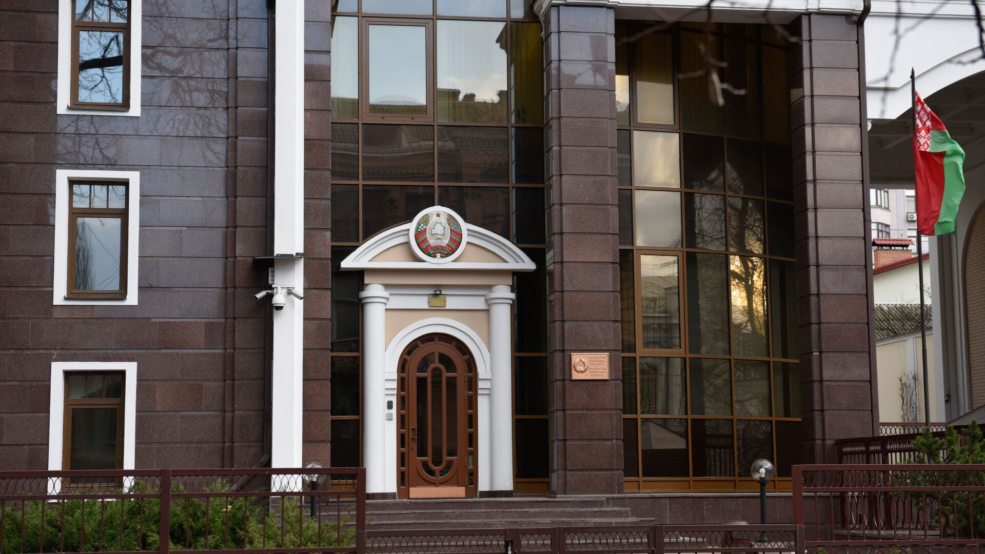 Посольство Белоруссии в Киеве - РИА Новости, 1920, 07.07.2021
