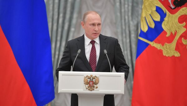 Президент РФ Владимир Путин на церемонии вручения государственных премий в области правозащитной и благотворительной деятельности. 18 декабря 2017