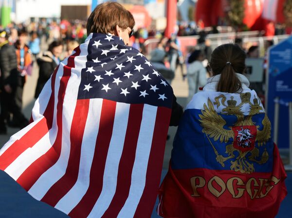 Новые приоритеты в информационной безопасности США Новые приоритеты в информационной безопасности США