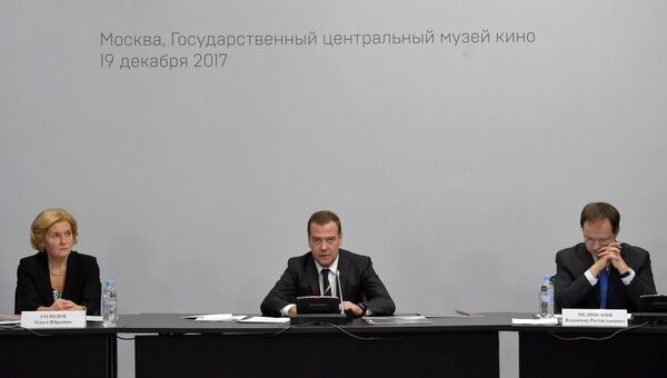 Премьер-министр РФ Дмитрий Медведев проводит заседание совета по развитию кинематографии. 19 декабря 2017