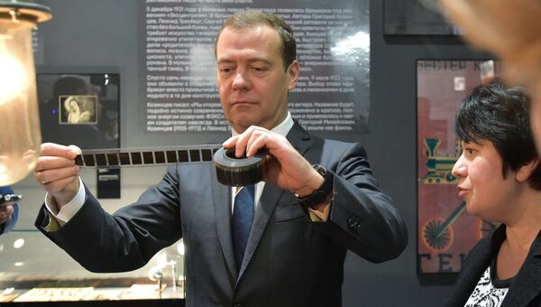 Премьер-министр РФ Д. Медведев посетил Государственный центральный музей кино