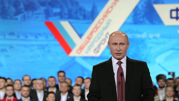 Президент РФ Владимир Путин на форуме Общероссийского народного фронта. Архивное фото
