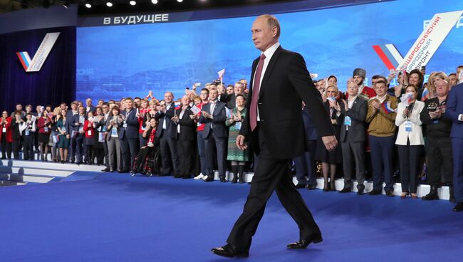 Президент РФ Владимир Путин на форуме Общероссийского народного фронта Россия, устремленная в будущее. 19 декабря 2017
