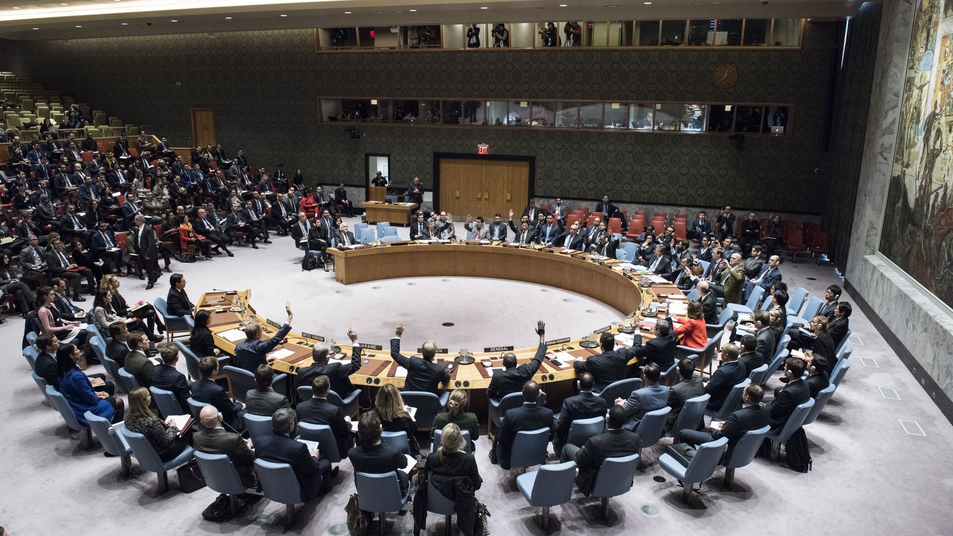 СБ ООН голосует за принятие резолюции о статусе Иерусалима в штаб-квартире ООН. 18 декабря 2017 - РИА Новости, 1920, 08.10.2021