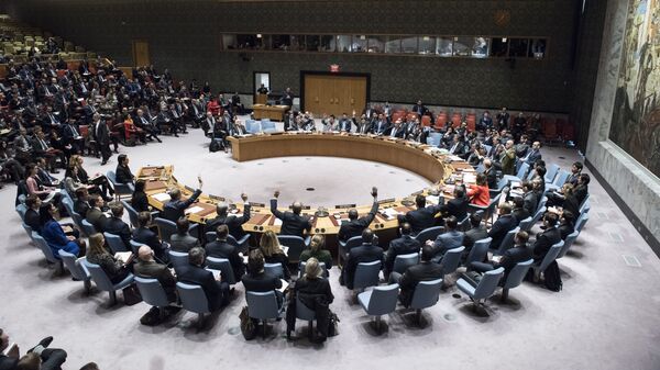 СБ ООН голосует за принятие резолюции о статусе Иерусалима в штаб-квартире ООН. 18 декабря 2017